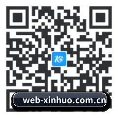 苹果用户专属 二维码